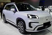 Gac AION V Luxury
