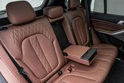 BMW X5 xDrive40i Individual Edition