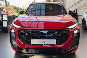 Audi Q3 TFSI S line