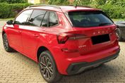 Skoda Kamiq Edition 130 1.5 TSI DSG