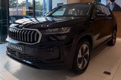 Skoda Kodiaq Edition 130 1.5 TSI PHEV DSG