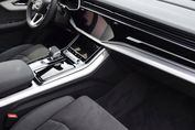 Audi Q7 50 TDI quattro S Line