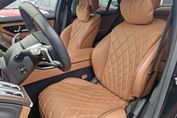 Mercedes Klasa S S 400 d 4-Matic AMG Line 9G-TRONIC