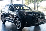 Chery Tiggo 7 Comfort 1.6 T-GDI DCT