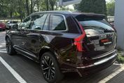 Volvo XC90 B5 B AWD Plus Bright 7os