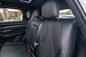 BYD Seal U DM-i 1.5 Comfort