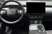 Gac AION UT EV Premium