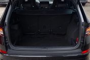 Skoda Kodiaq 2.0 TDI 4x4 Sportline DSG