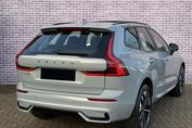 Volvo XC60 B5 AWD Ultra Dark