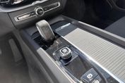 Volvo XC60 T6 Plug-In Hybrid AWD Inscription Expression
