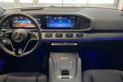 Mercedes GLE Coupe 300 d 4-Matic AMG Line