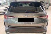 Skoda Elroq 60 63kWh