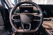 Chery TIGGO 8 Comfort 1.5 T-GDI Super Hybrid DCT