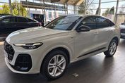 Audi Q5 TFSI quattro S line Sportback