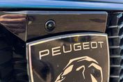 Peugeot 5008 Business 1.2 PureTech  e-DCS6  mHEV