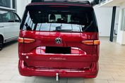 Volkswagen Multivan Coast 2.0 TDI 150KM