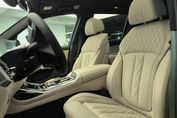 BMW X7 xDrive40d Individual Edition