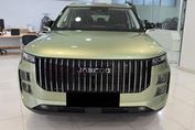 Jaecoo 7 1.5 T-GDI Super Hybrid Exclusive DHT