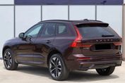 Volvo XC60 B5 AWD Ultra Dark