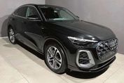 Audi Q5 e-Hybrid quattroS line Sportback