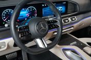 Mercedes GLS 450 d 4-MATIC AMG Line