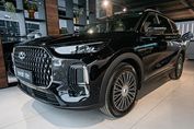 Chery Tiggo 9 Prestige 1.5 T-GDI Super Hybrid DHT 7os.