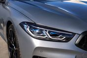 BMW Seria 8 Coupe 840i xDrive
