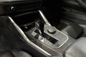 BMW Seria 4 Coupe 430i xDrive M Sport