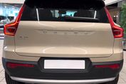 Volvo XC40 B3 Core