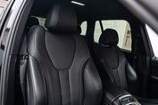 BMW X5 xDrive45e