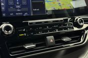 Toyota Highlander 2.5 Hybrid Prestige