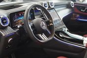 Mercedes GLC Coupe 300 4-Matic AMG Line