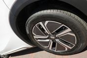 Geely Starray EM-i 1.5 PHEV Pro
