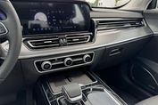 Hongqi HS5 Executive AWD 2.0T