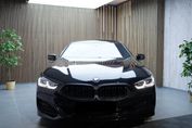BMW Seria 8 Gran Coupe 840d xDrive