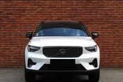 Volvo XC40 B4 Ultra Black Edition