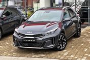 Kia XCeed 1.6 T-GDI Tribute DCT