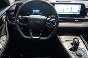 Chery Tiggo 7 1.6 T-GDI Essential DCT