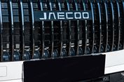 Jaecoo 7 1.5 T-GDI Super Hybrid Exclusive DHT