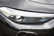 Audi A5 TFSI quattro S line