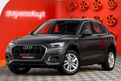 Audi Q5 40 TDI quattro