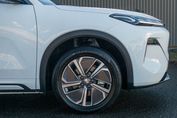 Geely Starray EM-i 1.5 PHEV Pro