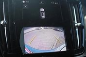 Volvo V90 B4 D Plus Dark