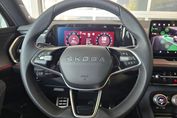Skoda Kodiaq 2.0 Tsi 4X4 Sportline Dsg