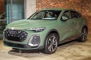 Audi Q5 e-Hybrid quattro S line Sportback
