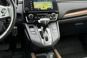 Honda CR-V 1.5 Elegance 4x4 CVT