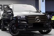Mercedes GLS 450 4MATIC