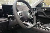 MG HS Exclusive aut 1.5T PHEV Plug-in