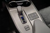 Lexus UX 300h Business 2.0 Hybrid Dynamic Force