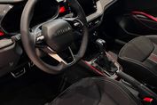 Skoda Fabia Monte Carlo 1.0 TSI DSG